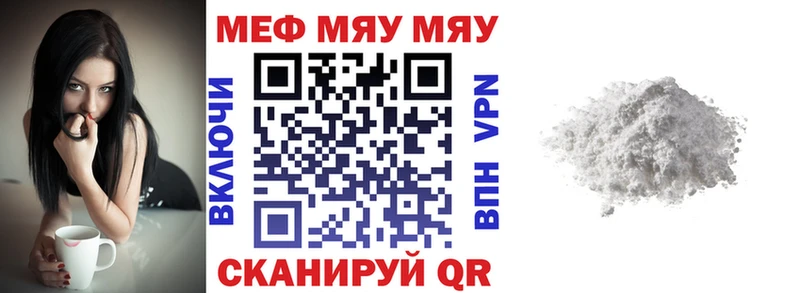 Где купить наркотики Динская ГАШ  COCAIN  Амфетамин  Галлюциногенные грибы  Меф мяу мяу  Alpha PVP  Марихуана 