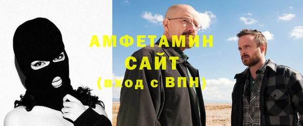 бутик Алексеевка
