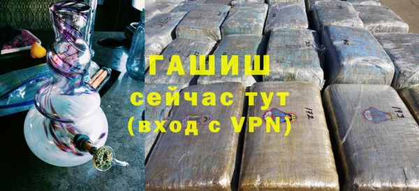 ешки Алексин