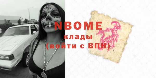 ешки Алексин