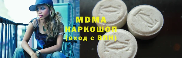 ешки Алексин