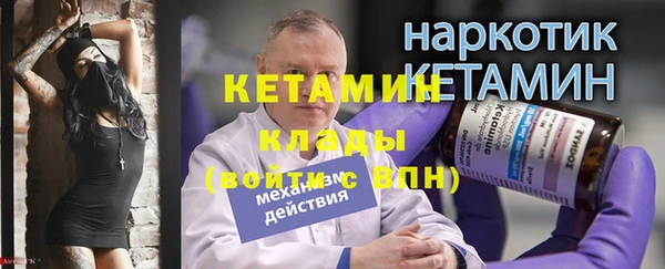 бутик Алексеевка