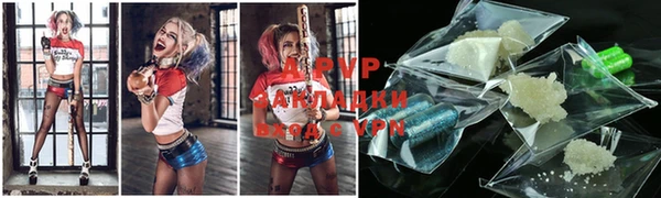 бутик Алексеевка