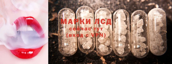 ешки Алексин