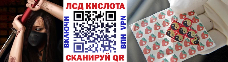 что такое наркотик  Динская  blacksprut маркетплейс  Марки 25I-NBOMe 1500мкг 